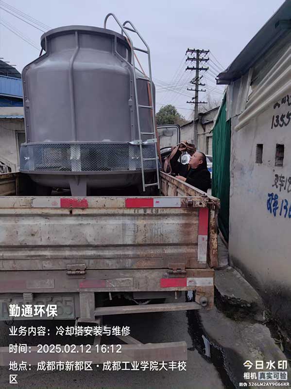 遵义60T玻璃钢冷却塔整塔发货